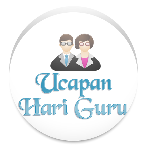 UCAPAN HARI GURU BAGUS LOGO-APP點子