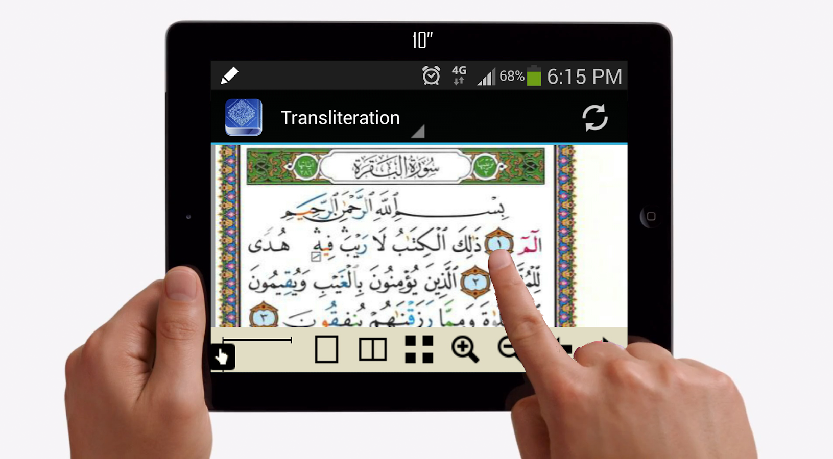 Transliteration Quran Tajweed - Android Apps on Google Play