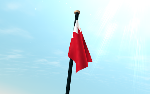 免費下載個人化APP|바레인 국기 3D 무료 라이브 배경화면 app開箱文|APP開箱王
