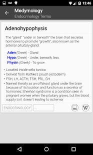 Medymology Screenshots 6