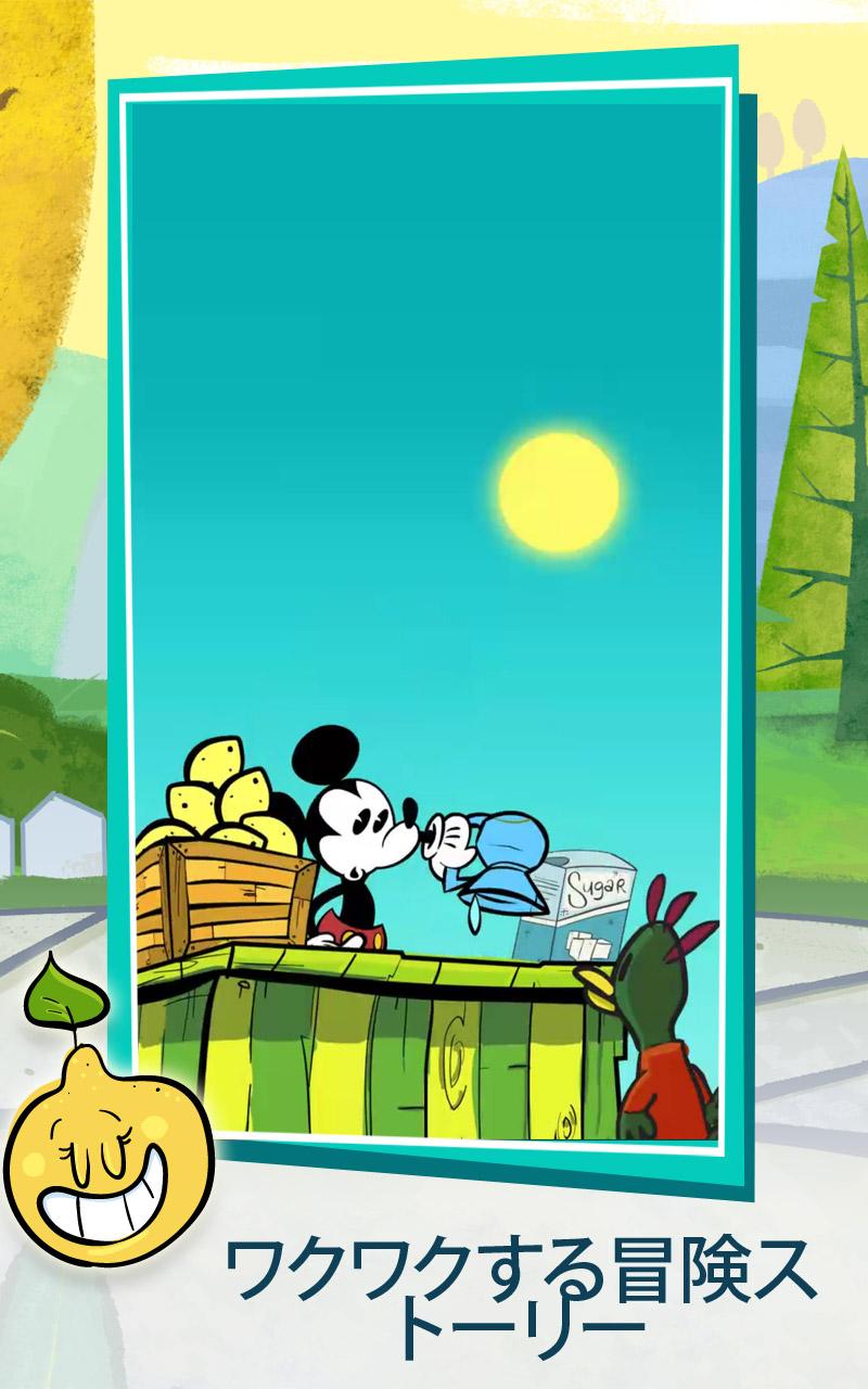 Android application Wheres My Mickey? Free screenshort