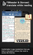 ����������<->������� �������