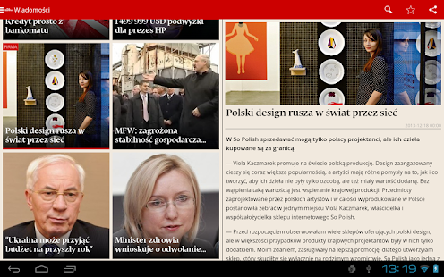 Puls Biznesu Screenshots 2