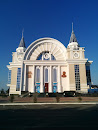 Казахский Драматический Театр