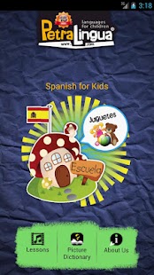 Spanish For Kids Screenshots 1