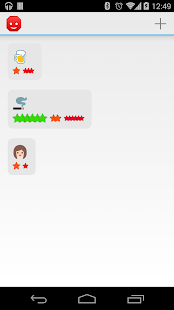 Отвыкатель Screenshots 0