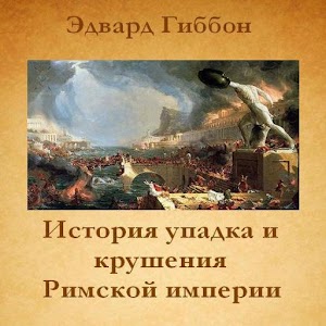 download еология месторождений полезных