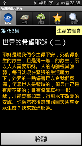 【佰俐書坊】b《精編啟蒙數學1~12 數學遊戲簿》圖文12本- 露天拍賣 ...