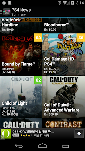 Download PS4 NEWS APK