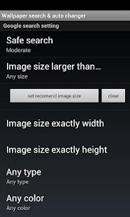 Wallpaper Search&Auto Changer Screenshots 7