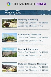 How to mod Study Korea 1.0 apk for pc