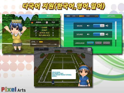 免費下載體育競技APP|Pocket Tennis (포켓 테니스) app開箱文|APP開箱王