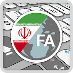 Cover Image of Download ai.type Farsi Predictionary 2.0.0 APK