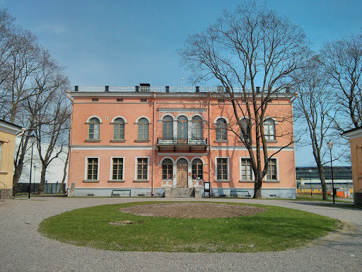 Aurora Karamzin Museum