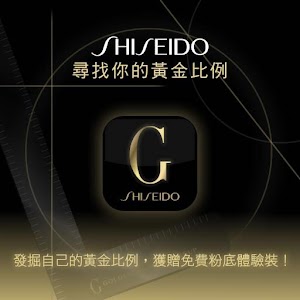 Golden Balance 黃金比例彩粧.apk 1.0.2