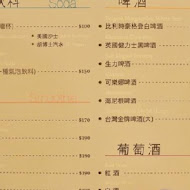 肯恩廚房 Focus Kitchen