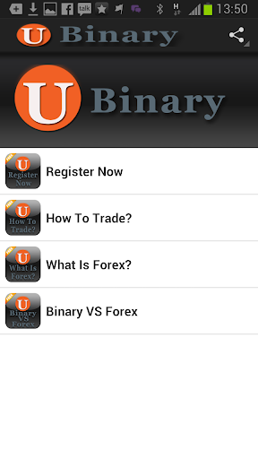 UBinary