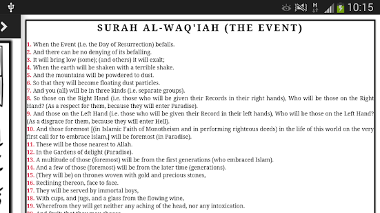 download Al-Waqiah free