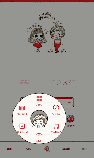 【免費個人化App】Common love DodolLauncherTheme-APP點子