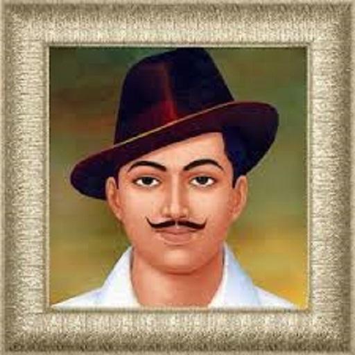 Bhagat Singh LOGO-APP點子