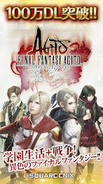 FINAL FANTASY AGITO poster 1