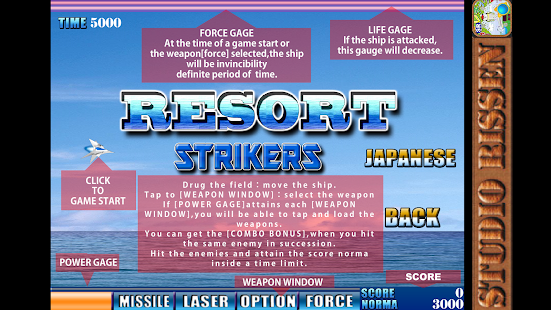 How to mod RESORTSTRIKERS 1.01 unlimited apk for android