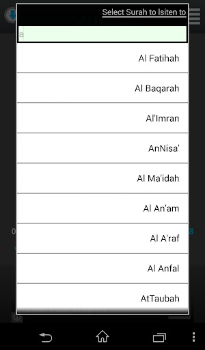 免費下載音樂APP|Holy Quran Adel Kalbani app開箱文|APP開箱王