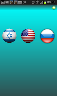 How to install Signet of the Destiny 1.0 mod apk for laptop