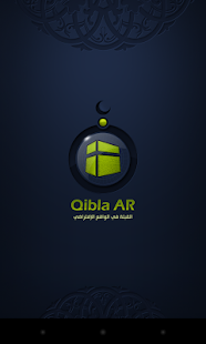 Qibla AR