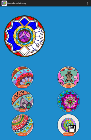 【免費娛樂App】Mandalas para Pintar-APP點子