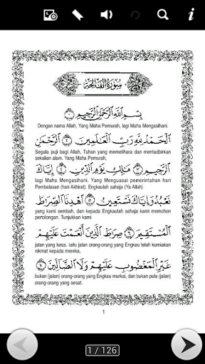 Surat Yasin Dan Terjemahannya線上談論surat Yasin Dan