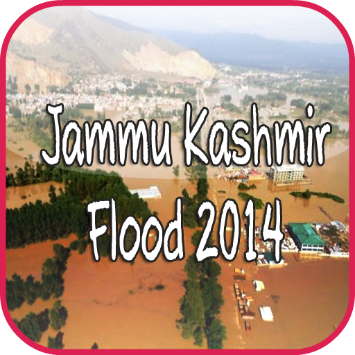 India Flood 2014 LOGO-APP點子