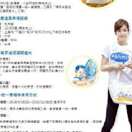 品田牧場日式豬排咖哩