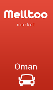 Used Cars in Oman: Motors Screenshots 0