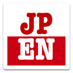 JAPANESE TRANSLATOR Apk