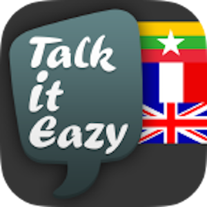 Guide de conversation birman logo