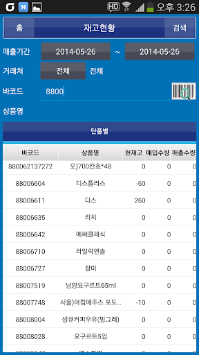 【免費商業App】아이콘포스 매출조회-APP點子