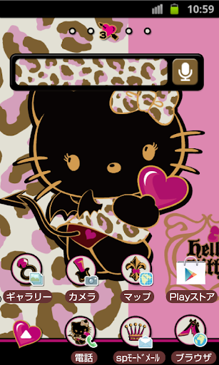 HELLO KITTY Theme90