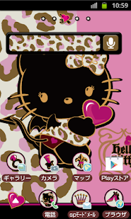 How to install HELLO KITTY Theme90 1.2.3 unlimited apk for laptop