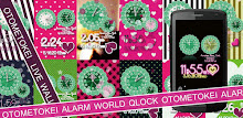 [FREE]CUTE QLOCK LWP Green APK