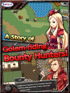 RPG Rusted Emeth - screenshot thumbnail