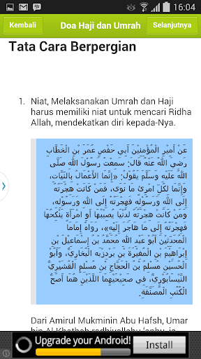 免費下載書籍APP|Kumpulan Doa Haji dan Umrah app開箱文|APP開箱王