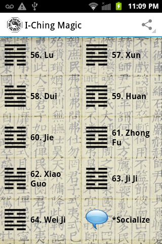 I Ching Magic Reading Screen 1