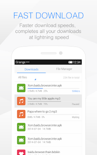 Baidu Browser (Fast & Secure) - screenshot thumbnail