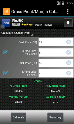 Gross Profit Margin Calculator