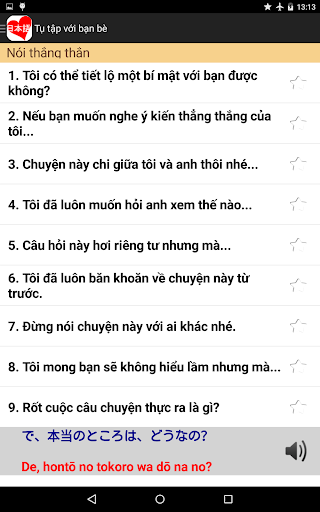 【免費教育App】Tiếng Anh giao tiếp-APP點子