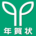 フタバ年賀状 logo