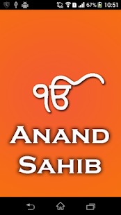 Download Anand Sahib APK for Android