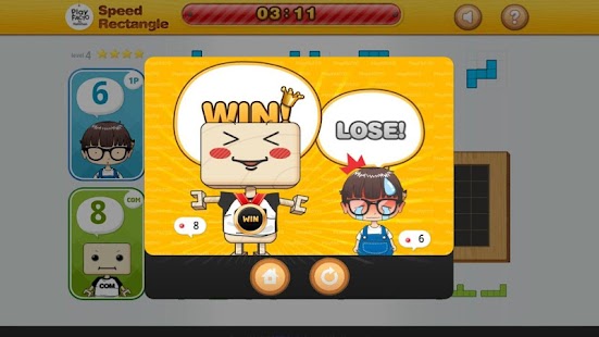 PlayFACTO(Puzzles) Screenshots 5
