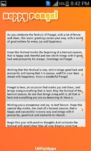 Pongal Greetings- screenshot thumbnail